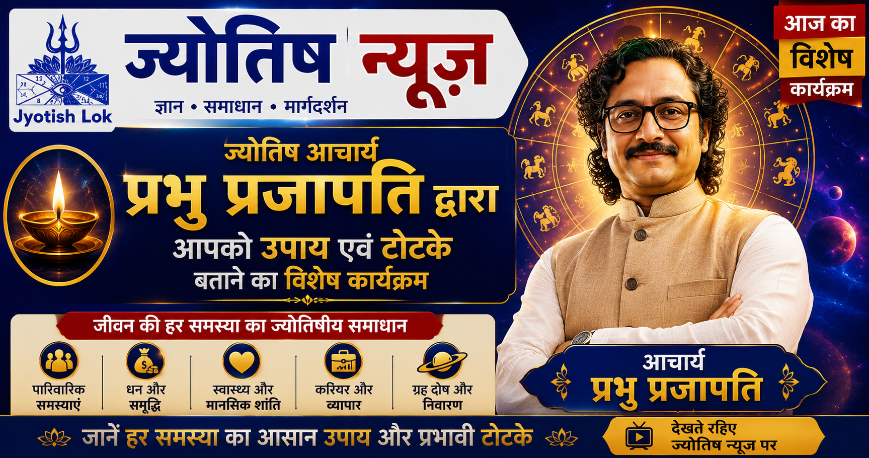 abp_live
